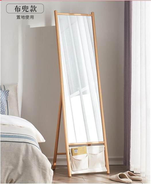 Full Length Solid Wood Free Standing Mirror for Home And Dressing Store
