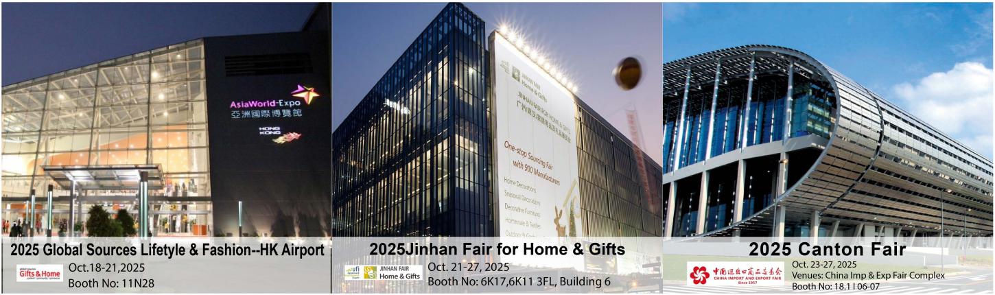 Oct-2025 Fair information-Ningbo Hongchuang(2)