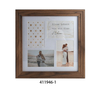 Rustic Brown MDF Wrapped Wood Collage Photo Frame Wall Hanging Picture Frames for Home Decor 